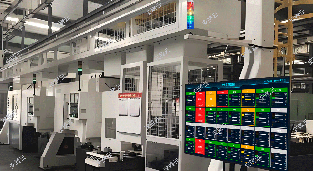 安腾云水印 (3).png