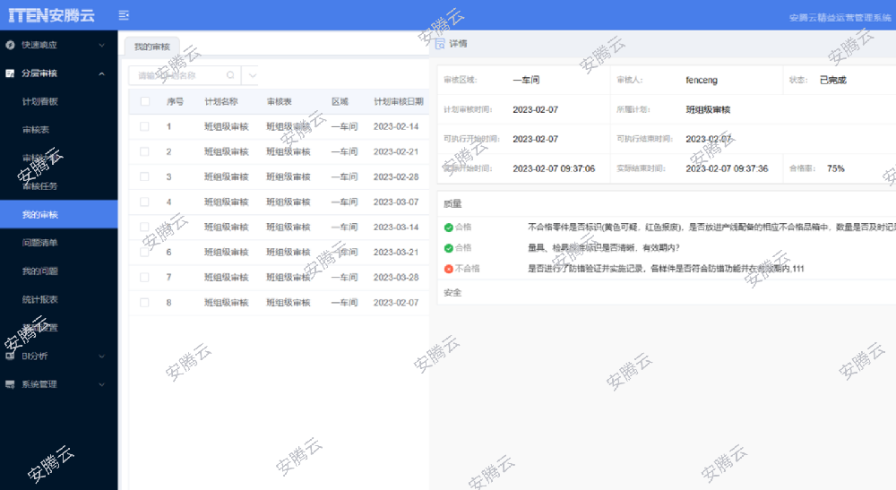 LPA7.png