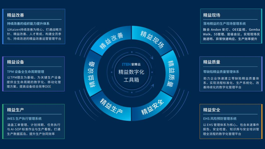 图片1(1).png